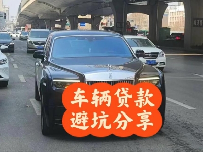 城阳汽车抵押贷款中押本不押车贷款需要什么材料?
